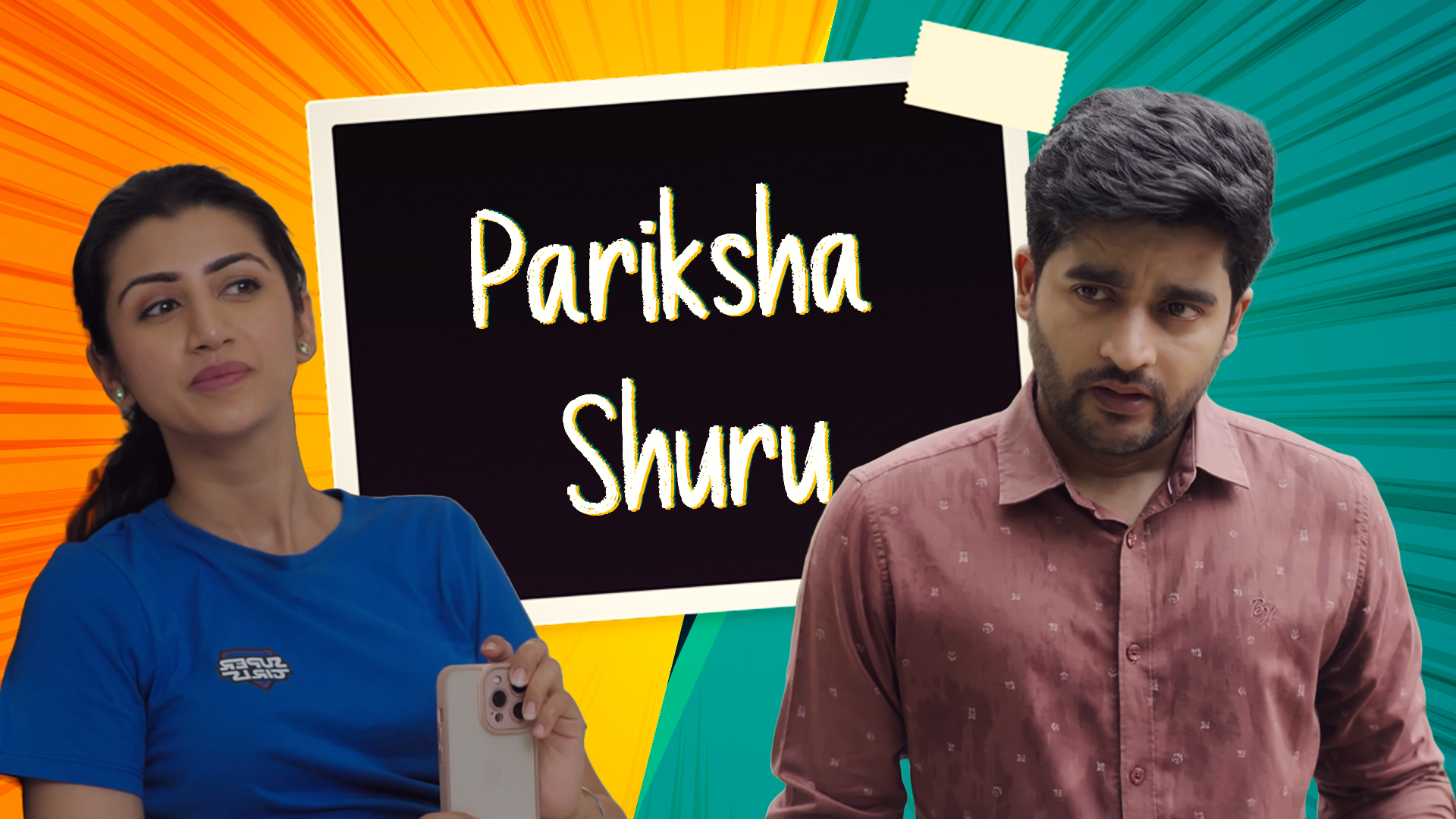 Ye Mere Wo Hain - Ep3 - Pariksha Shuru Online